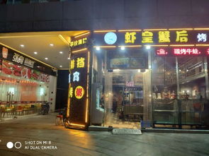 南昌核心商圈新建旺鋪轉(zhuǎn)讓，黃金地段掘金夜宵市場