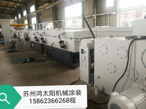 鴻太陽涂裝 機械設備翻新噴漆，環保高效打造辦公用品新風貌